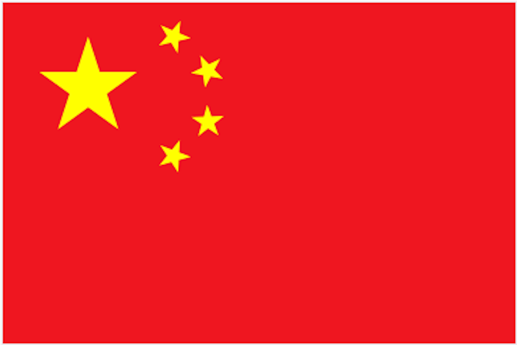 Zscaler und Compliance-Anforderungen der Volksrepublik China